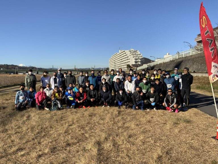 2021年12月19日　第4回スポーツメイトラン府中多摩川風の道マラソン大会